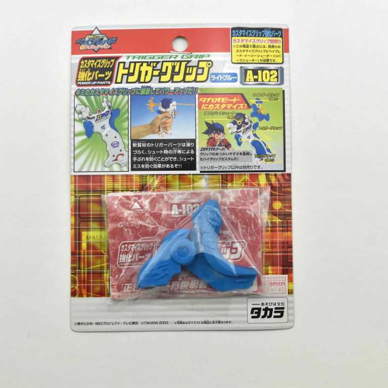 A102 Trigger Grip