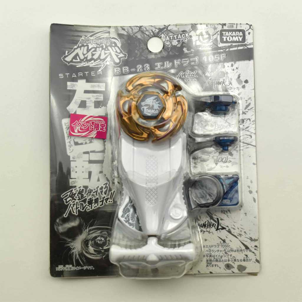 BB-23 Gold Drago 105F