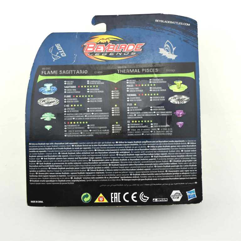 Beyblade Legends Stamina 2-Packa