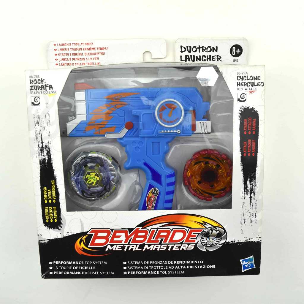 Blue Duotron Launcher Pack
