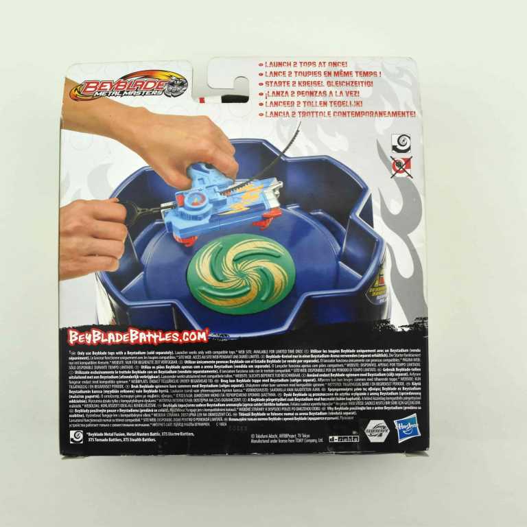 Blue Duotron Launcher Packa