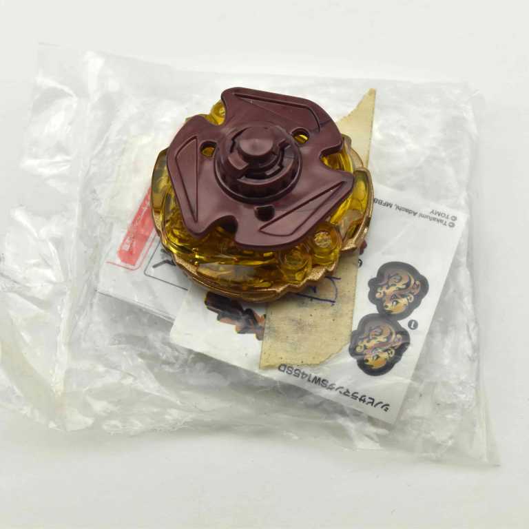 Bronze Ninja Salamander SW145SDa