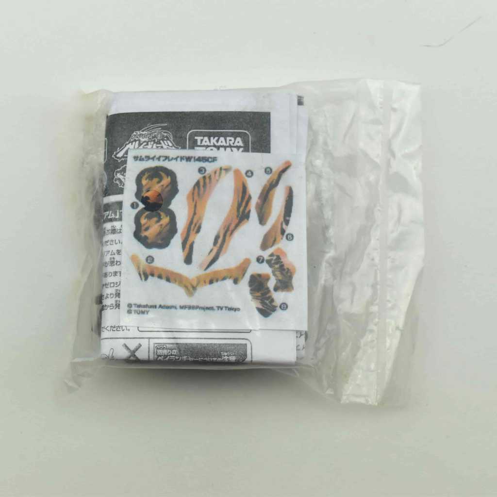 Bronze Samurai Ifrit W145CFa