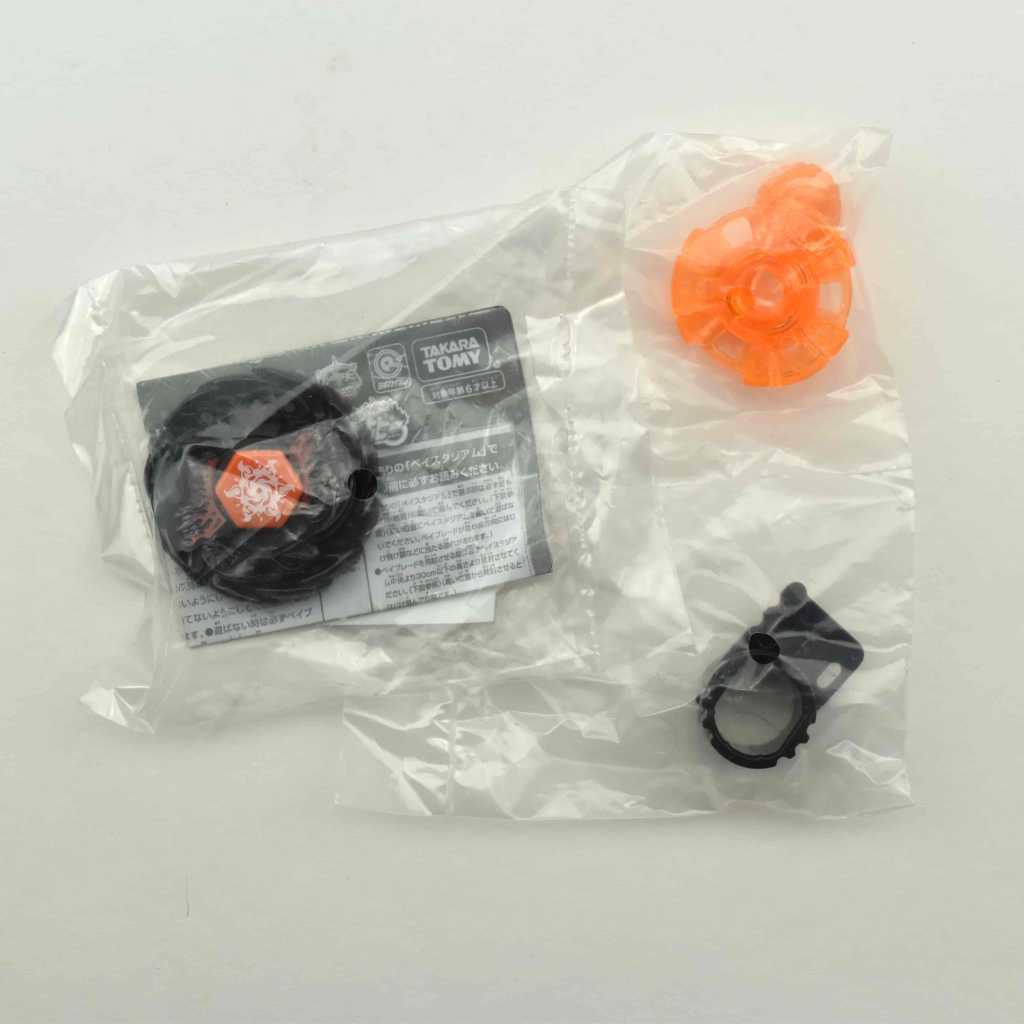 Eclipse Sol Blaze V145ASb