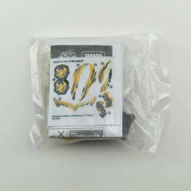 Gold Samurai Ifrit W145CFa