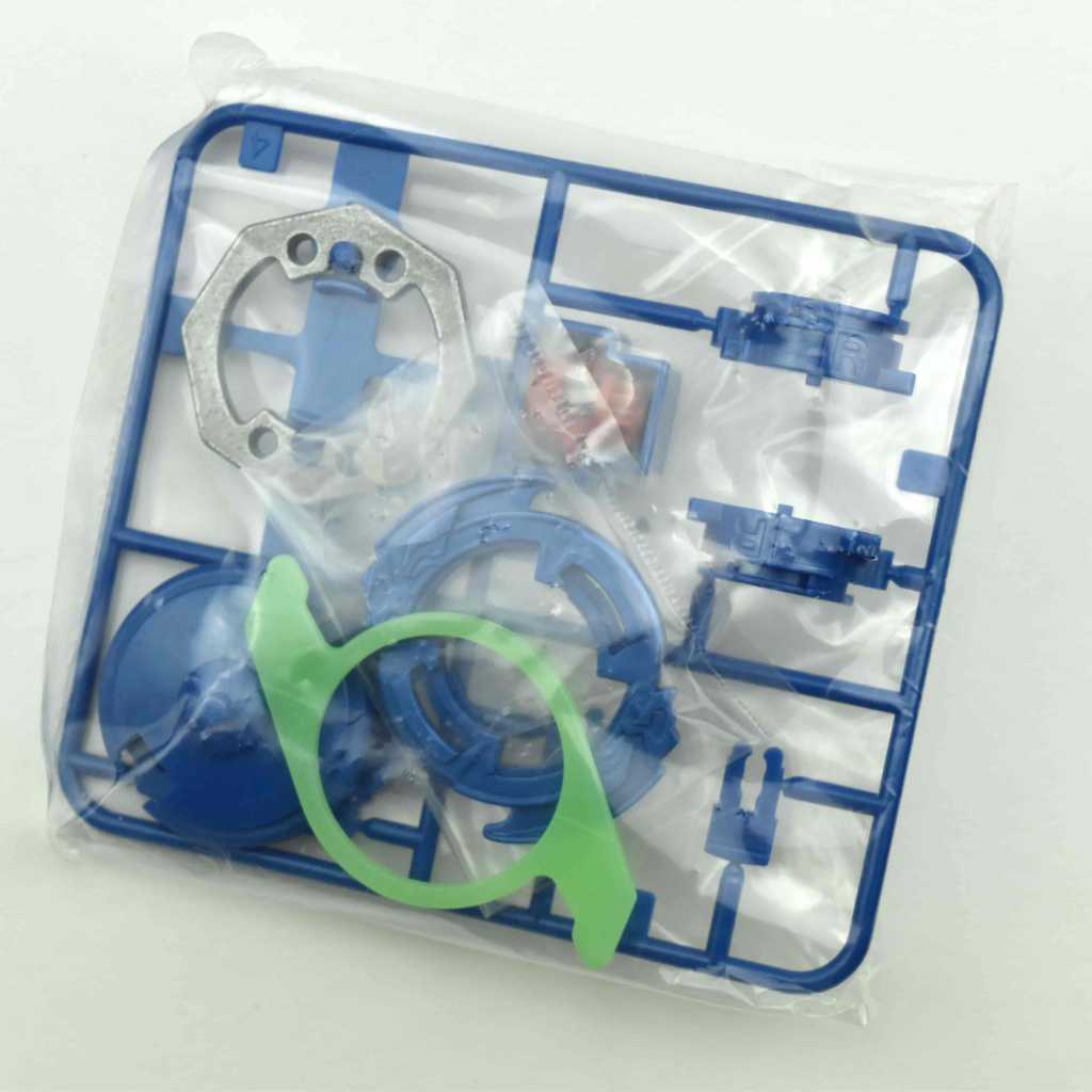 Metallic Blue Guardian Drigerb