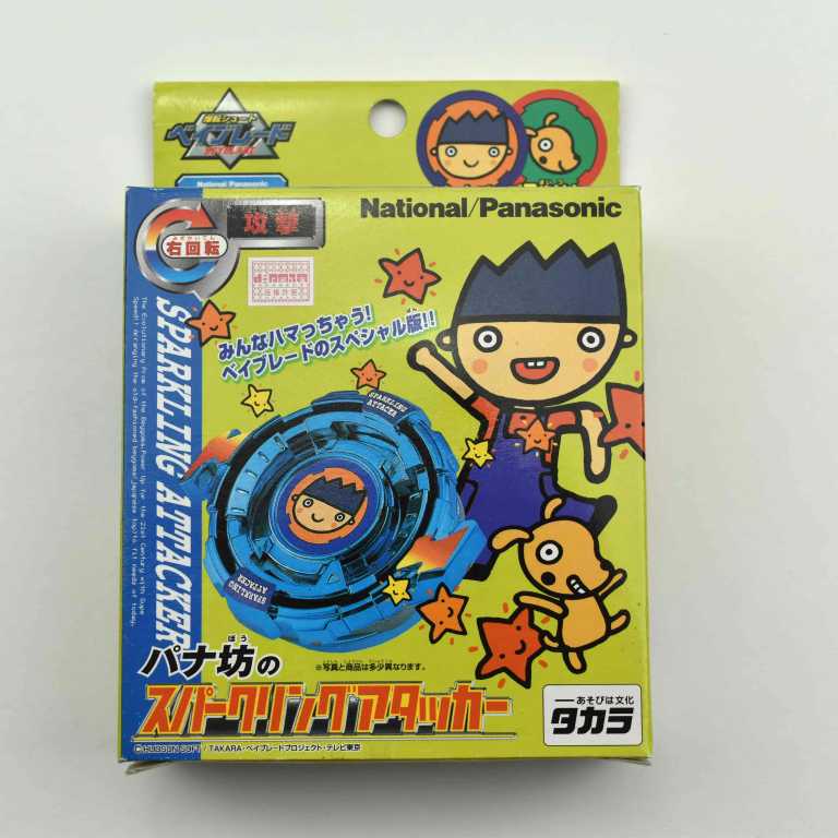 Panasonic Sparkling Attacker