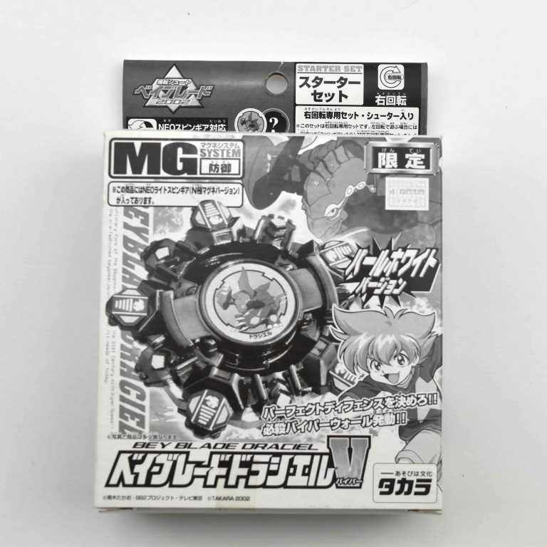 Pearl White DracielV