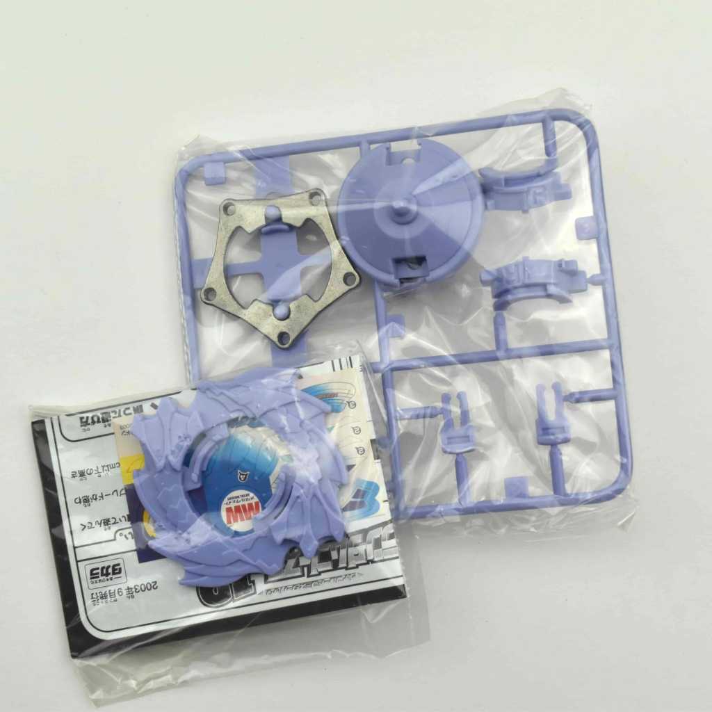 RB12 - Purple Poseidon