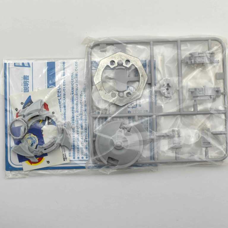 RB6 Silver Knight Driger