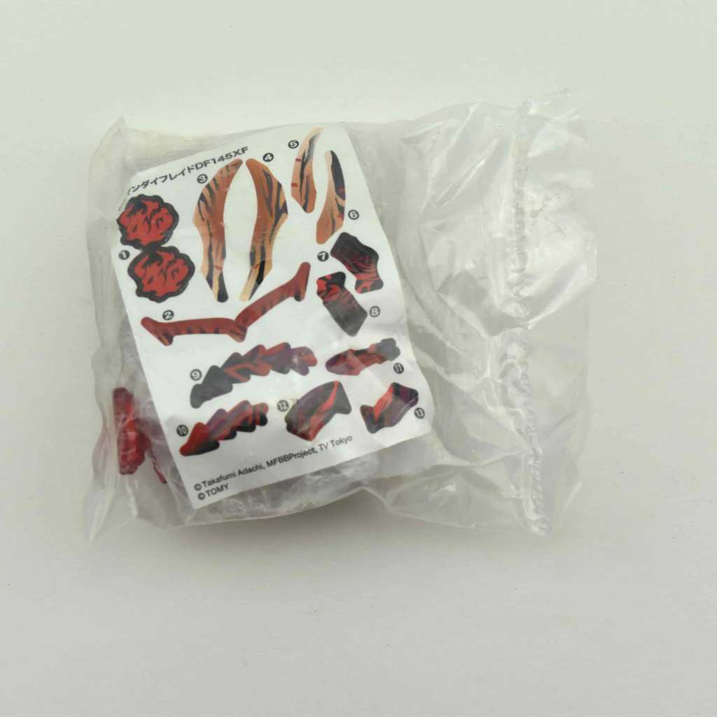 Saramanda Ifraid DF145XFa