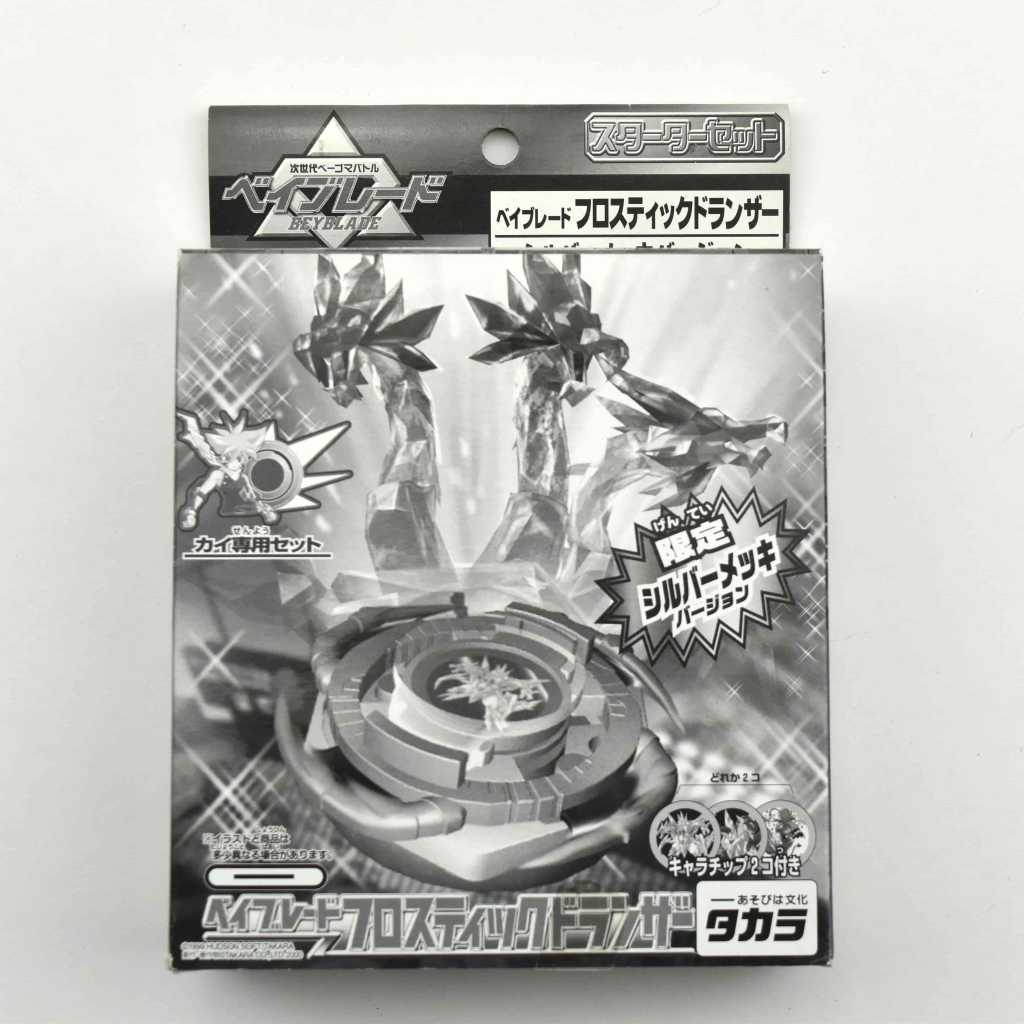 Silver Frostic Dranzer