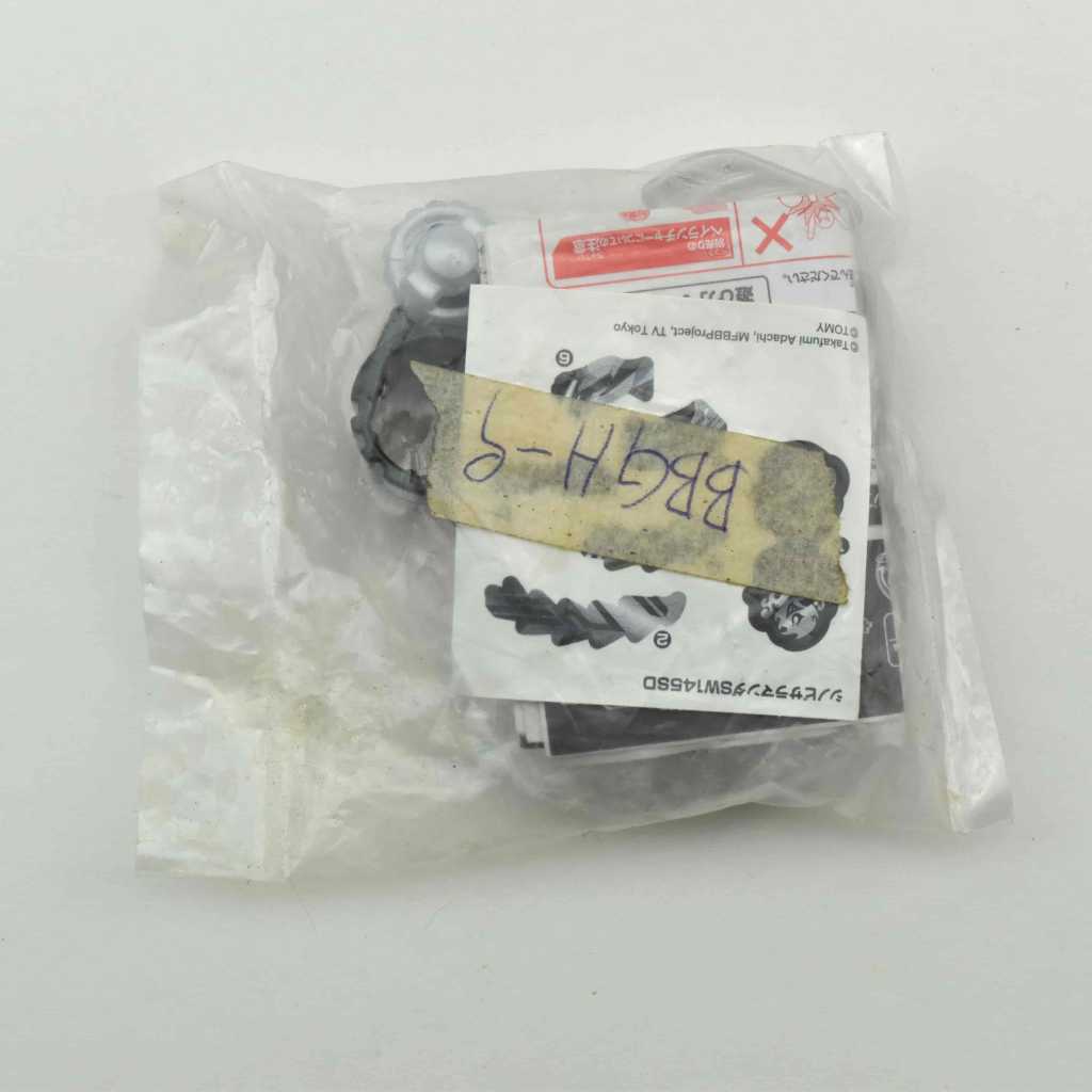 Silver Ninja Salamander SW145SDa