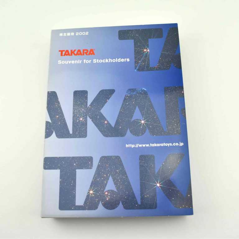 Stockholder Dragoon Grip Attacker