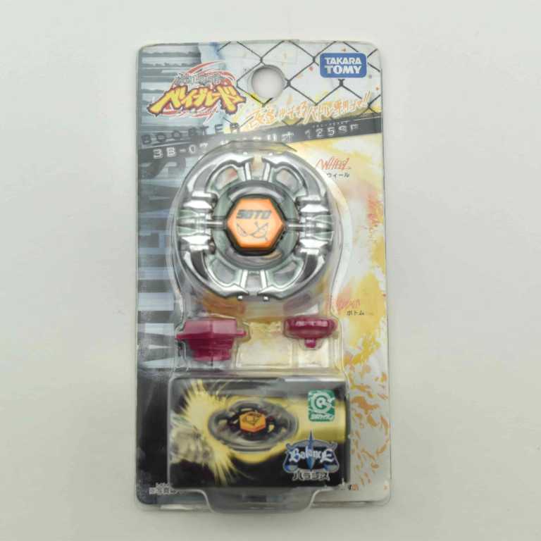 bb7